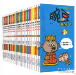脑洞小老弟无实名认证